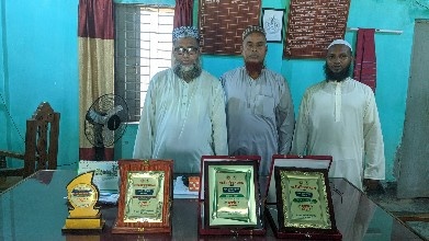 Modhupur Adarsha Islamia Fazil Madrasah - Slide